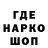 МЕТАДОН мёд Top Dit