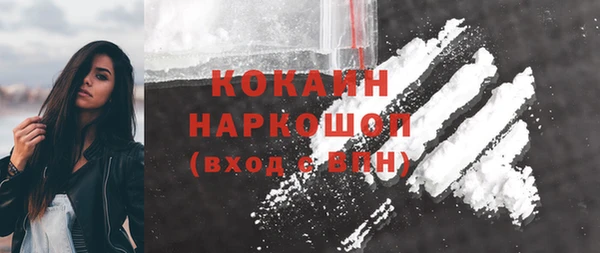 каннабис Кукмор