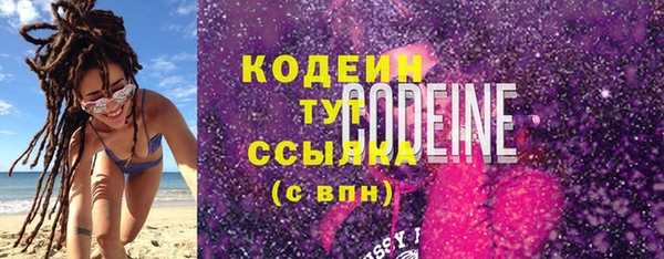 каннабис Кукмор