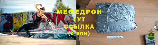 каннабис Кукмор