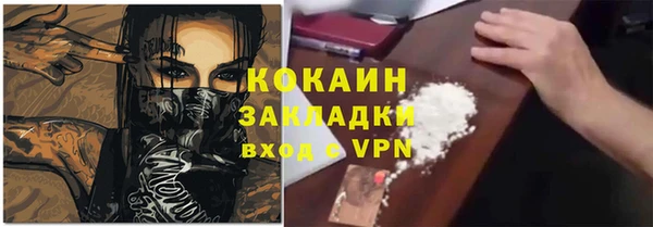 каннабис Кукмор