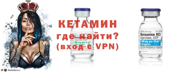 кокс Нижний Тагил