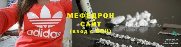 каннабис Кукмор