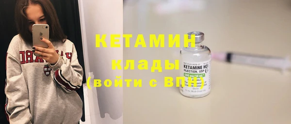 каннабис Кукмор