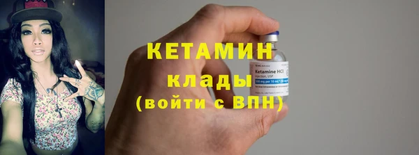 шишки Куйбышев
