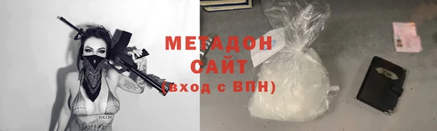 шишки Куйбышев