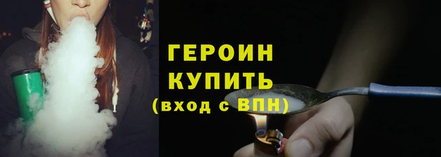 шишки Куйбышев