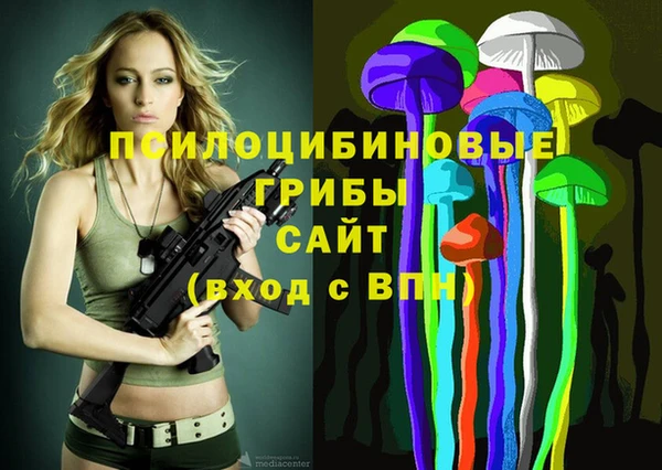 каннабис Кукмор