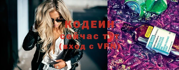 кокс Нижний Тагил