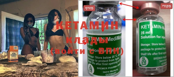 шишки Куйбышев