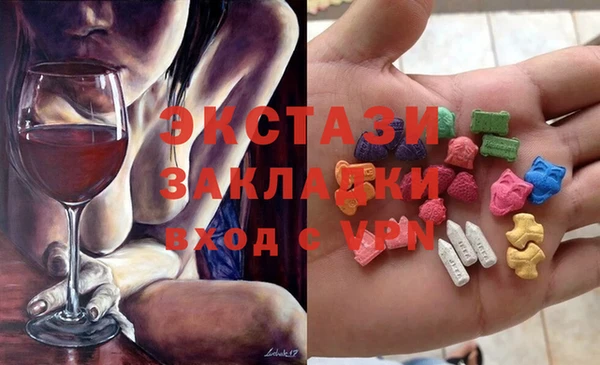 каннабис Кукмор