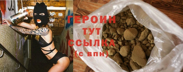 каннабис Кукмор