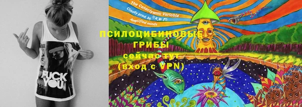 каннабис Кукмор