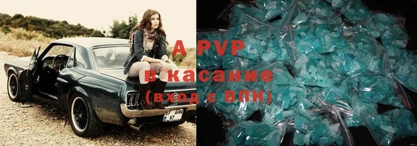 каннабис Кукмор