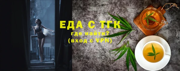 шишки Куйбышев
