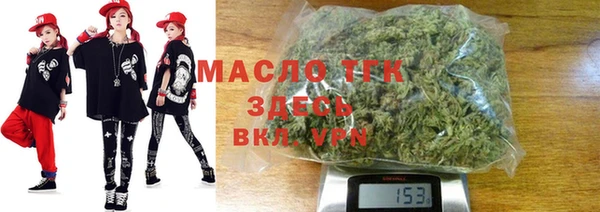 ALPHA PVP Чита