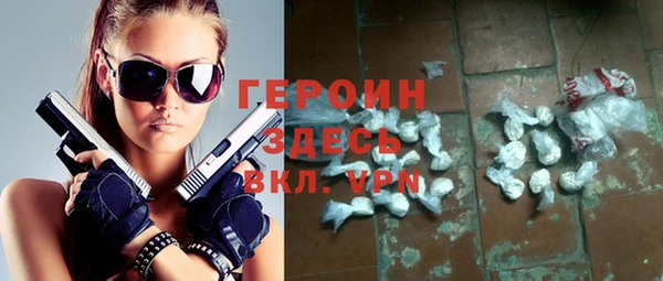 стаф Кулебаки