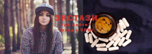 стаф Кулебаки