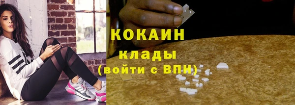 каннабис Кукмор