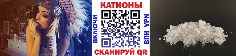 МЕФ  Новокузнецк