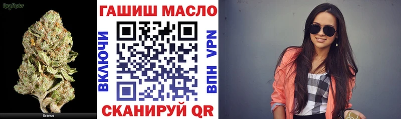 Дистиллят ТГК концентрат Новокузнецк